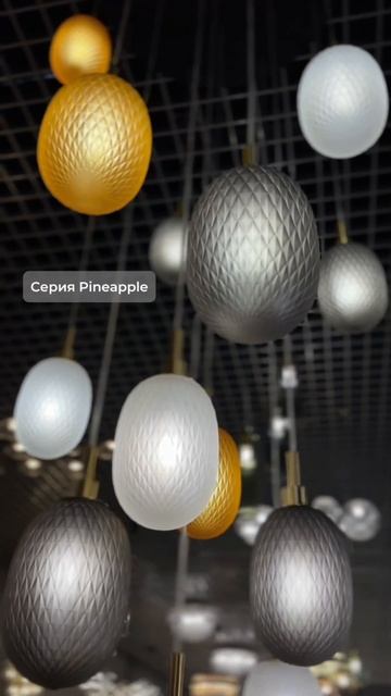 Декоративное освещение Eurosvet #interiordesign #дизайнинтерьер? смотреть онлайн