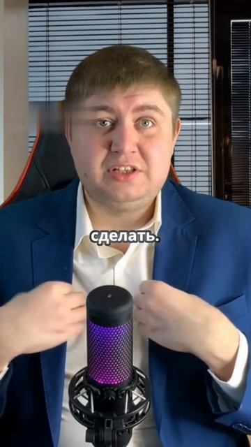 Применение аналитики спроса и ее фишки