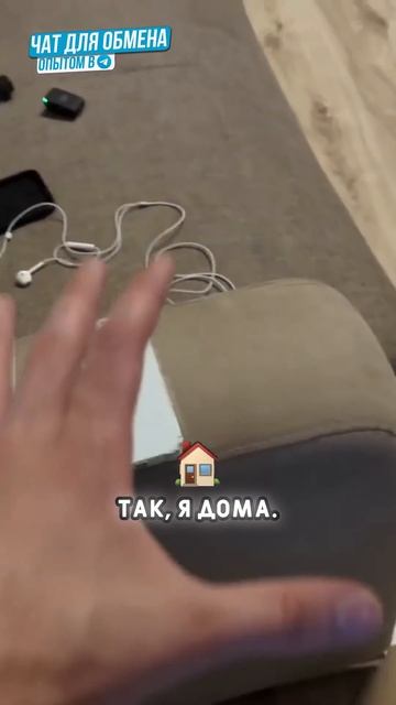 Как заработать на продаже телефонов? Узнайте секреты ? смотреть онлайн