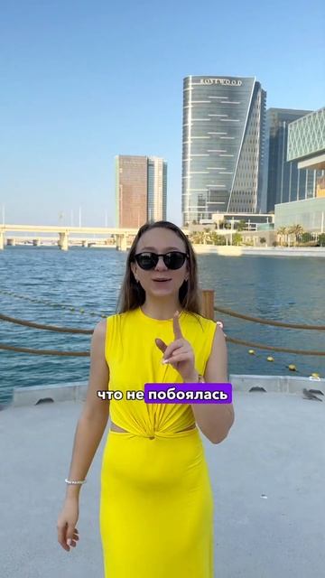 Обучаю профессии Менеджер Маркетплесов с нуля 🔥 #wb #wil смотреть онлайн