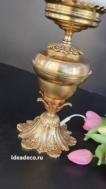 Лампа настольная Испания,в рабочем состоянии.Купить м смотреть онлайн