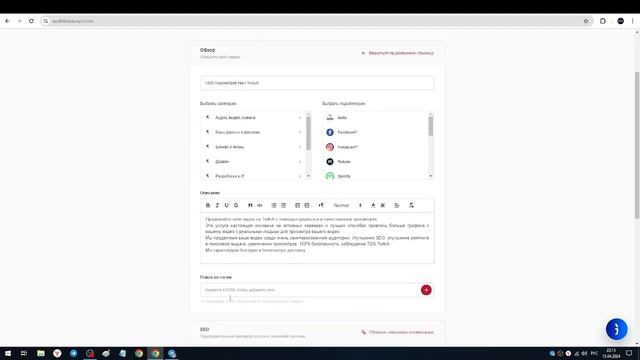 ЗАРАБОТОК СИДЯ ДОМА В ИНТЕРНЕТЕ | КАК ВЫЙТИ НА СТАБИЛЬ? смотреть онлайн