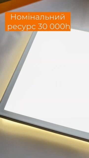 Огляд стельового LED світильника VIDEX DL3S 24W 4000K. смотреть онлайн