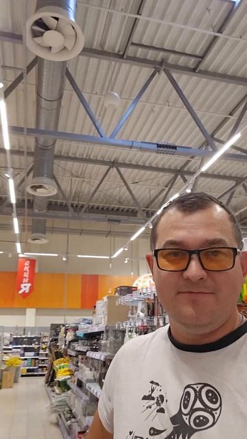 А вы знали что в честь Дня рождения в глобусе скидка 10%?