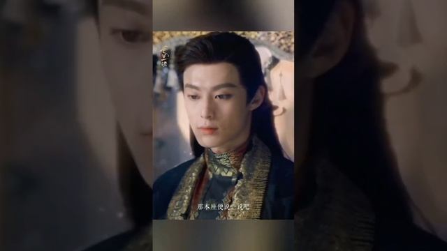 love story Невероятно красивый Дунфан Цинцан и нежная фея ? смотреть онлайн