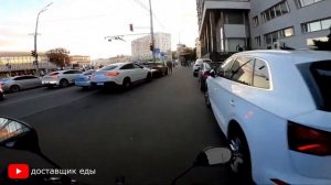 СКОЛЬКО ЗАРАБАТЫВАЕТ КУРЬЕР OZON FRESH? УСЛОВИЯ РАБОТЫ [2025]