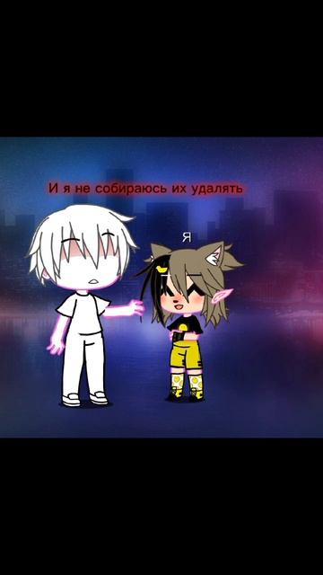 #рекомендации #рек #лололошка #актив #скинтонит кто пон