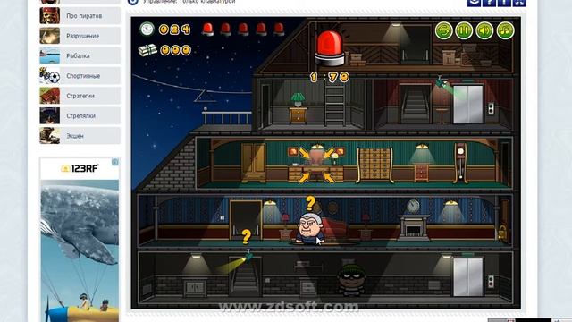 посадили в тюрму-воришка боб