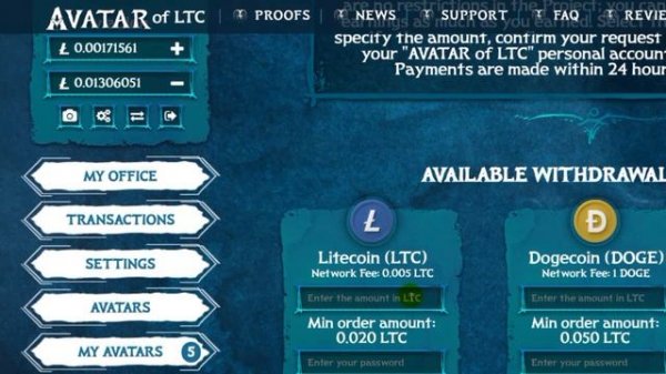 AVATAR of LTC --ИГРА-КРАН ДЛЯ МАЙНИНГА LITECOIN
