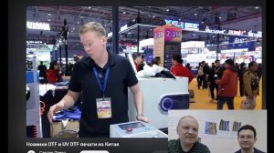 Взгляд сверху второй выпуск - HEADCRAFT обзор DTF и UV DTF
