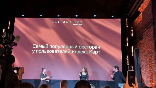 Где отметить день рождения в Санкт-Петербурге? Новая и смотреть онлайн
