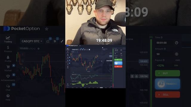 Трейдинг стрим | Торговля БИНАРНЫМИ ОПЦИОНАМИ на Pocket Op смотреть онлайн