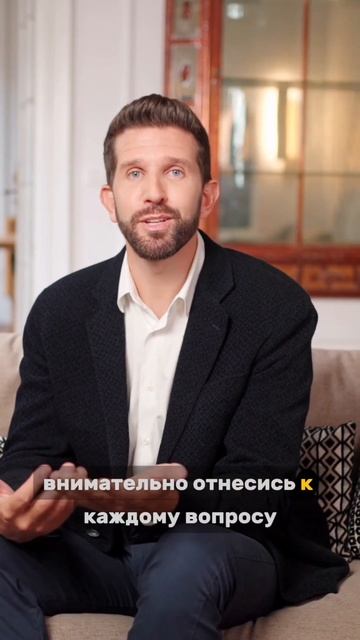 Как нужно заполнять анкету на кредит? #кредит#кредиты#? смотреть онлайн