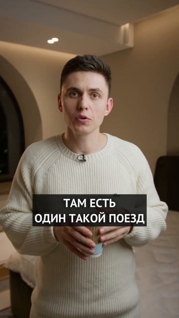 💡 Какой свет лучше для сна, идеальная спальня! смотреть онлайн