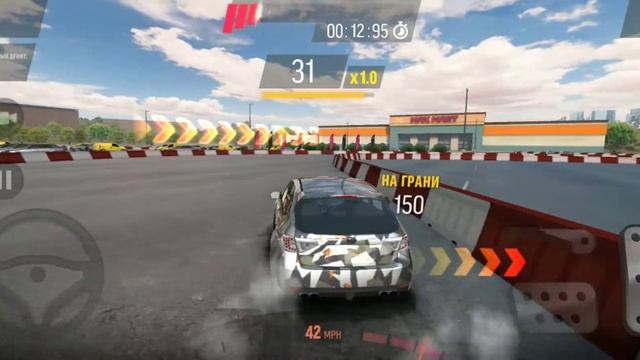 Drift max pro. Поиграл немножко. Плохо? смотреть онлайн