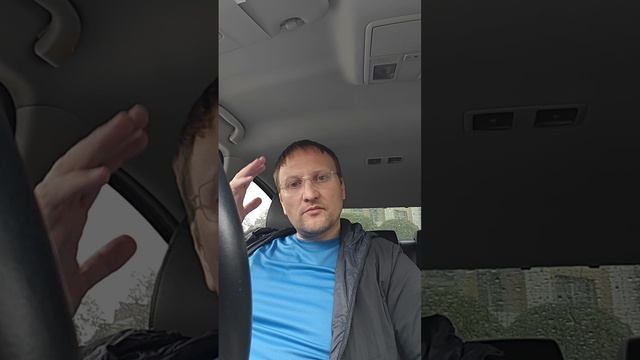 Ощущения себя!