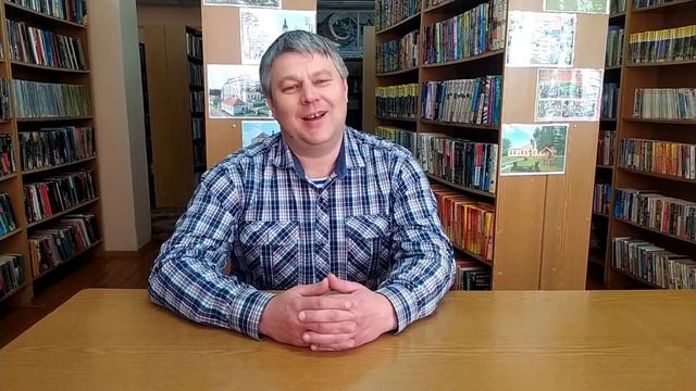 Онлайн-акция "Поэзия как музыка души" смотреть онлайн