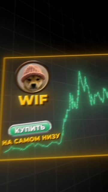 +800к$ ПОДНЯЛ НА КРИПТЕ ЗА МЕСЯЦ☝️ #арбитражкриптовалю? смотреть онлайн