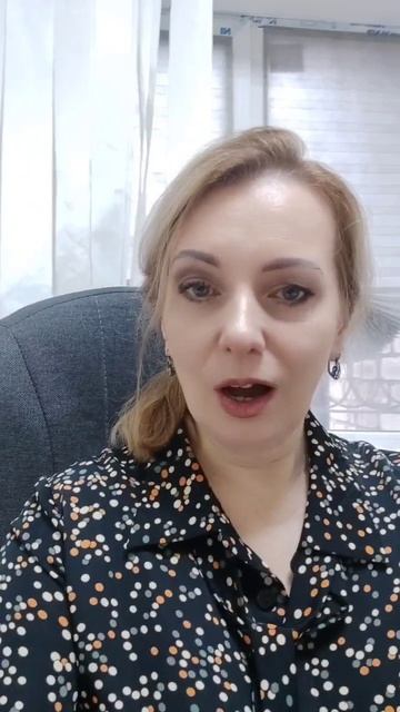 Не Бери больше кредиты! #онлайнработа #удаленка #онлай? смотреть онлайн