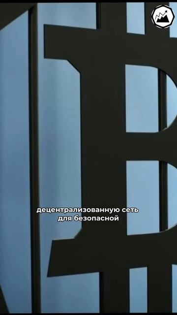 Nillion (NIL)Запуск основной сети #крипта #темки #миркриптов смотреть онлайн