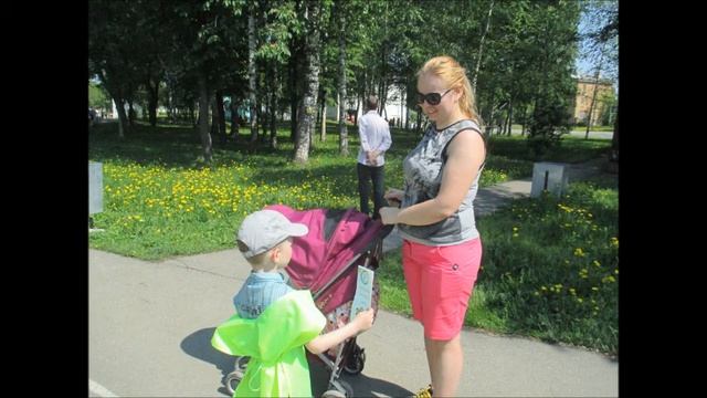 Акция ко Дню защиты детей 