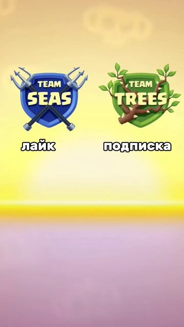 благотворительная акция от #Hammerjam #ClashForNature смотреть онлайн