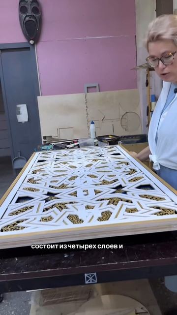 Обзор светового панно! Будни мастерской. #art #арт #декор