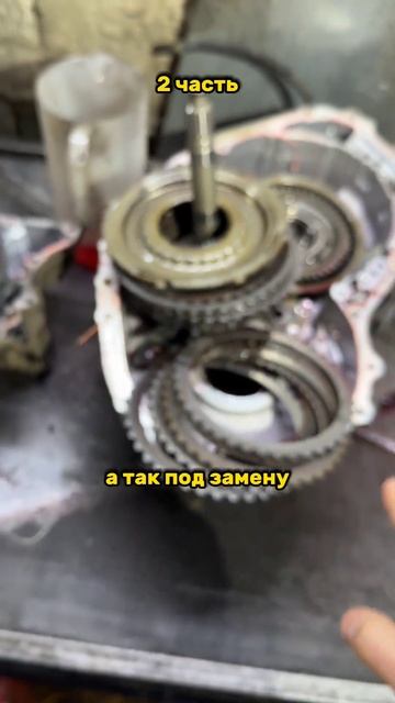 Тойота Камри ремонт АКПП. Замена фрикционов на Toyota Camry. смотреть онлайн