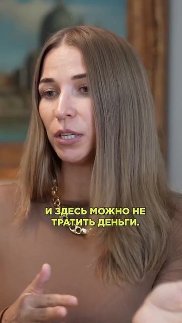 Какие продукты нельзя покупать в США #америка #продукт смотреть онлайн