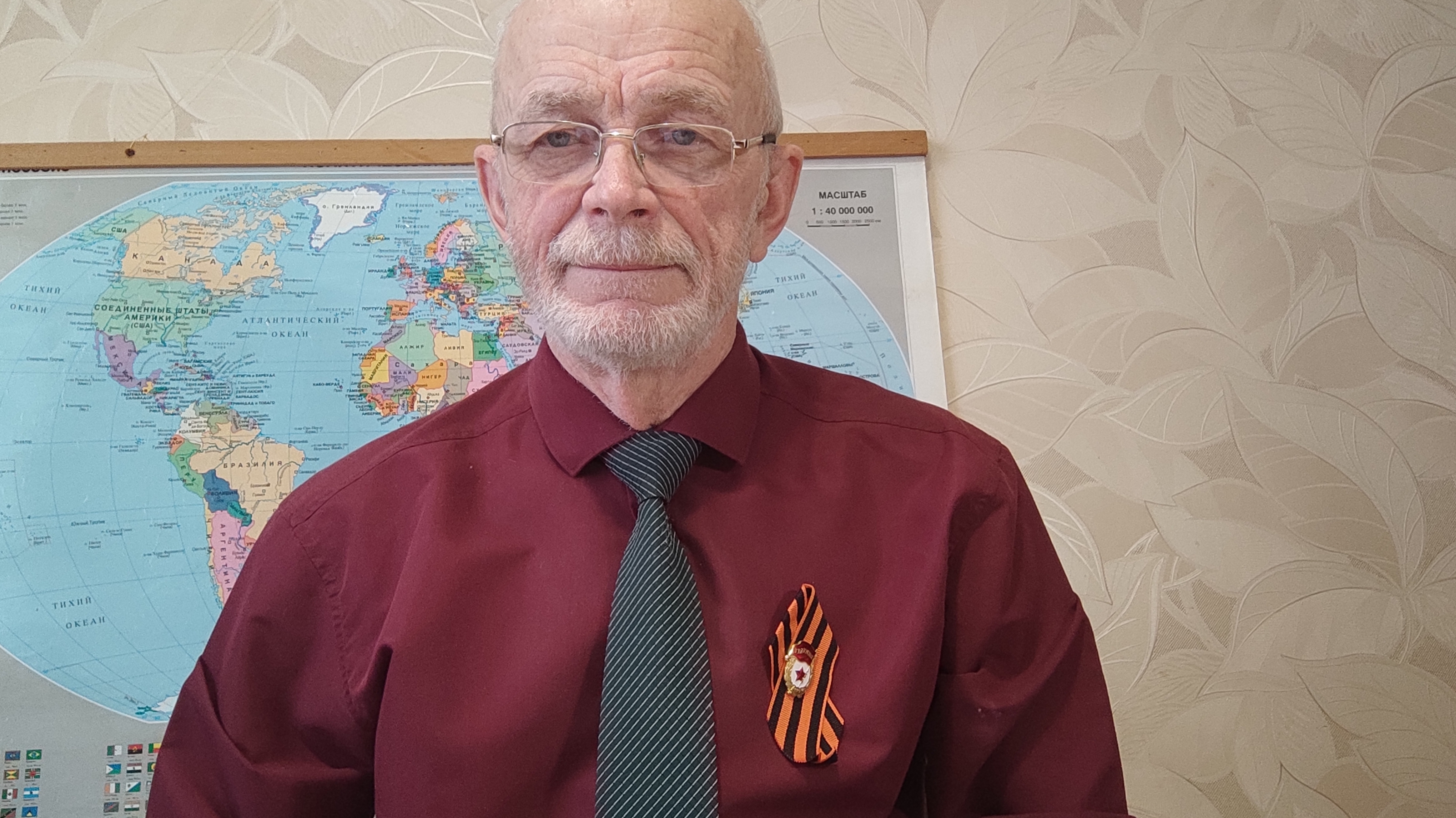 11-05-2025. Важные новости в мире смотреть онлайн