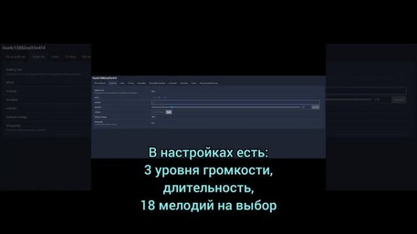 Умная zigbee сирена из экосистемы Tuya с заявленной громкостью 90дБ.