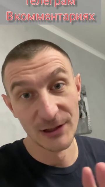 Блокчейн. Криптовалюты, биткоин. Как заработать на ска смотреть онлайн