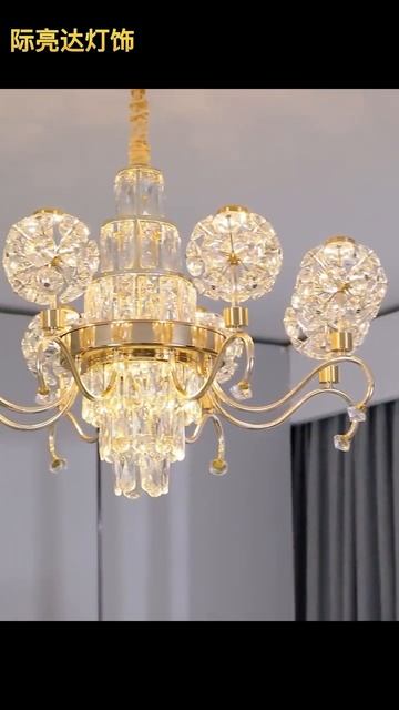 Светильник DZN-5711 ЗОЛОТО D950*500/H1000/15/G9/240W/4200K LAVISH СВЕТ-КАЗА смотреть онлайн