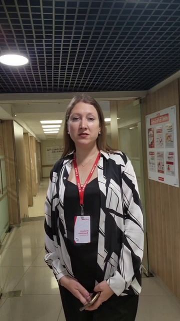 Как проверить свою кредитную историю?