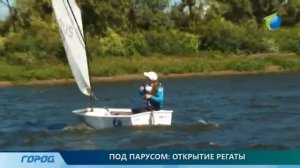 Служба новостей «Город» от 21.07.14