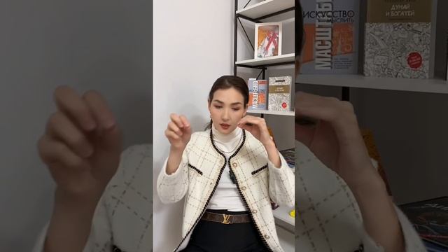 КҮЙЕУІМ МЕНІҢ АТЫМА 4 000 000 ТЕҢГЕГЕ КРЕДИТ АЛЫП, БАСҚА Е?