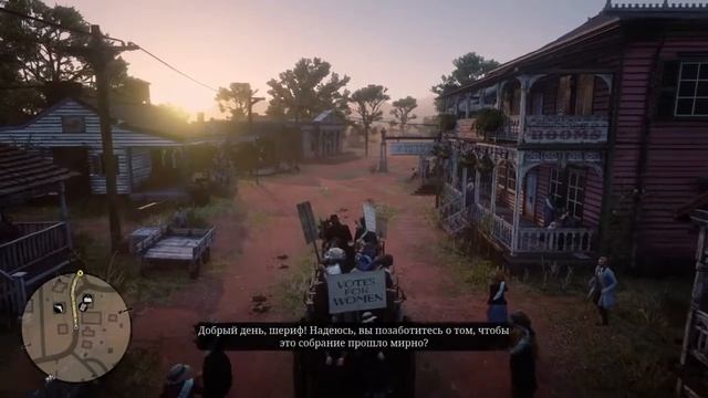 История настоящей любви Часть 3!!! Red Dead Redemption 2 #7