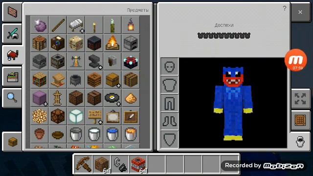 моё первое видео в майнкрафт смотреть онлайн