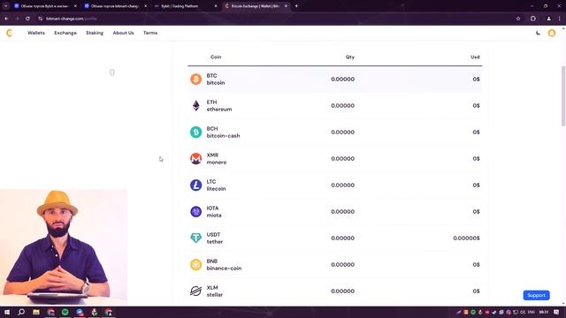 Арбитраж крипты подробно. Р2Р связка подробно для всех смотреть онлайн