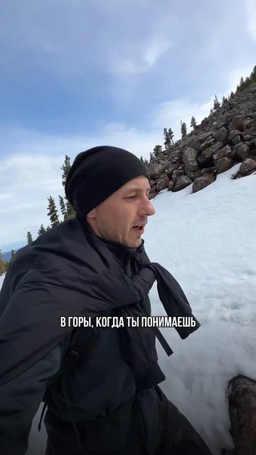 В инвестициях очень важно иметь цель 🎯 #инвестиции #к? смотреть онлайн