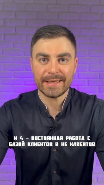 Как поднять окупаемость онлайн школы ? #инфобизнес #он?