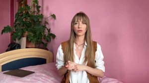🔮Как Войти в Альфа-Состояние 🔮