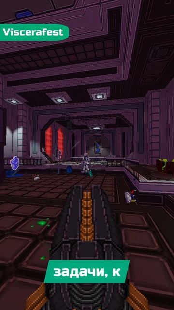 Бумер-шутер не для всех | Я поиграл в Viscerafest смотреть онлайн