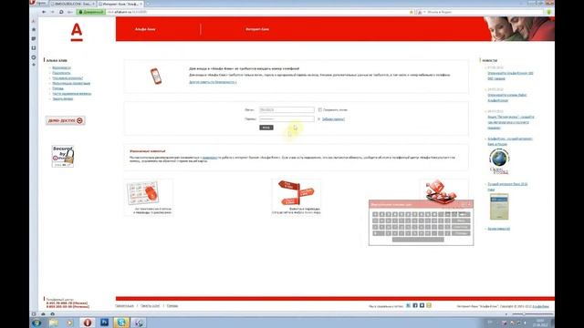 Вывод средств из компании EMGOLDEX смотреть онлайн