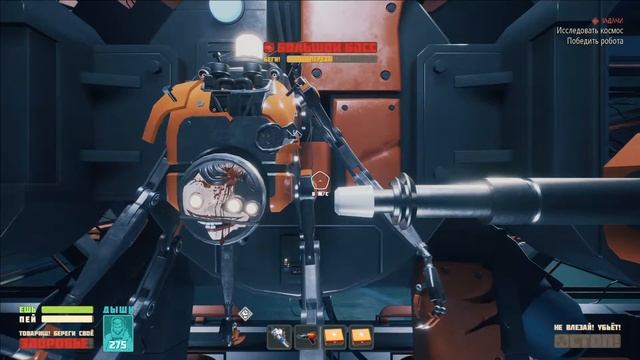 BREATHEDGE ➤ NORMANDY !!! ➤ БОЛЬШОЙ БОСС ➤ Прохождение - Часть 15