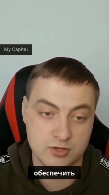 "Топ-3 причины вложиться в Windly Energy прямо сейчас! 🚀 #Акц? смотреть онлайн
