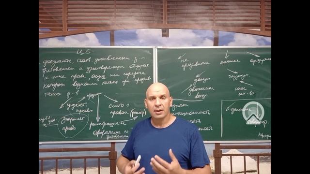 Ценные бумаги как объекты гражданских прав. Виды ценн? смотреть онлайн