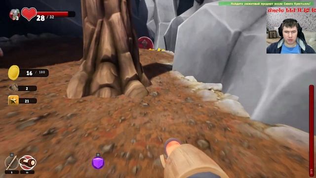 Supraland#2 - Путь до СИНЕГО кристала......