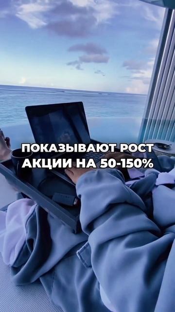 Секретная формула топ-трейдеров для расчета взрывног?