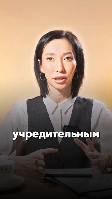 Опцион на долю смотреть онлайн